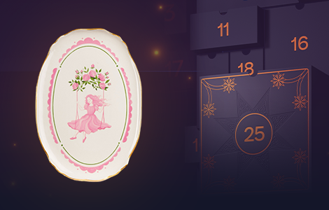 Блюдо «Муза»