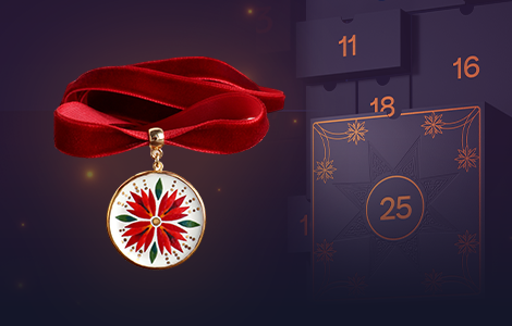 Підвіска «Червона Рута»