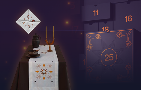 Ранер та серветки «Зірка»