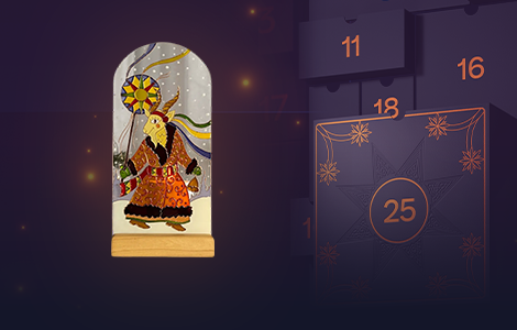 Свічник «Маланка»