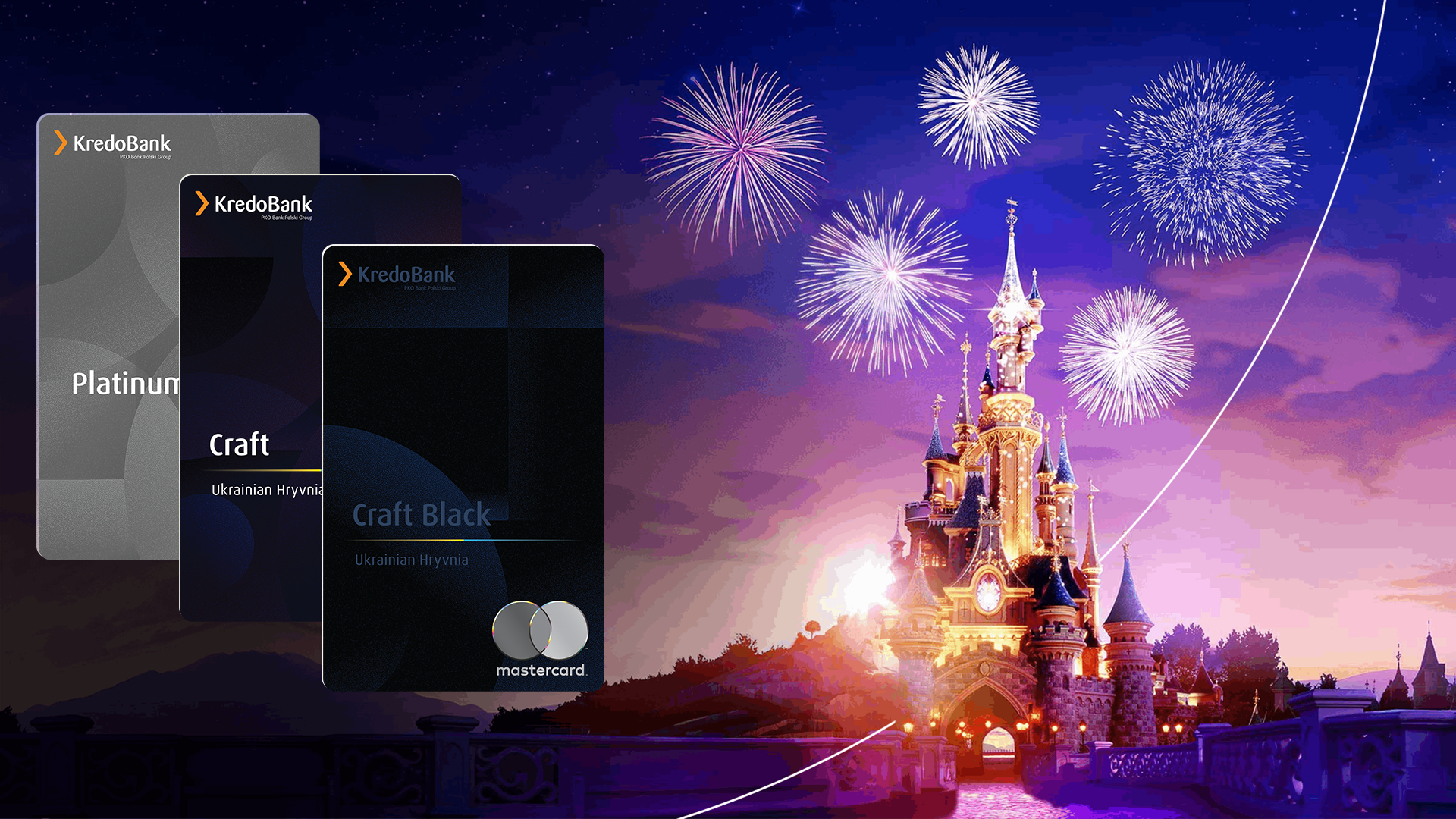 Disneyland Paris